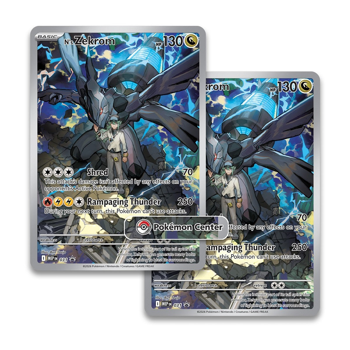 Pokémon TCG: Mega Evolution Ascended Heroes Pokémon Center Elite Trainer Box